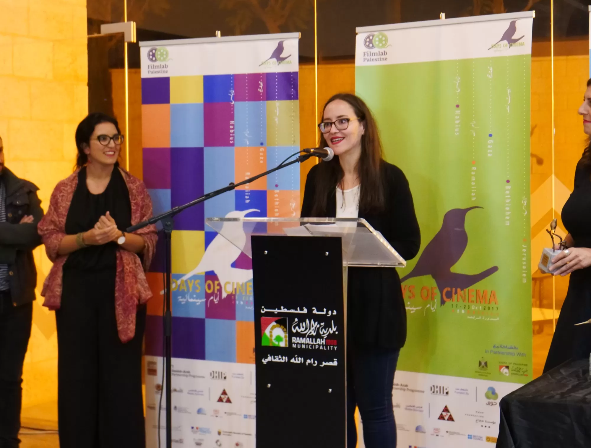 Serge Abiaad; Rebecca Cremona; Emily Jacir; Samia Labidi; Sunbird Award