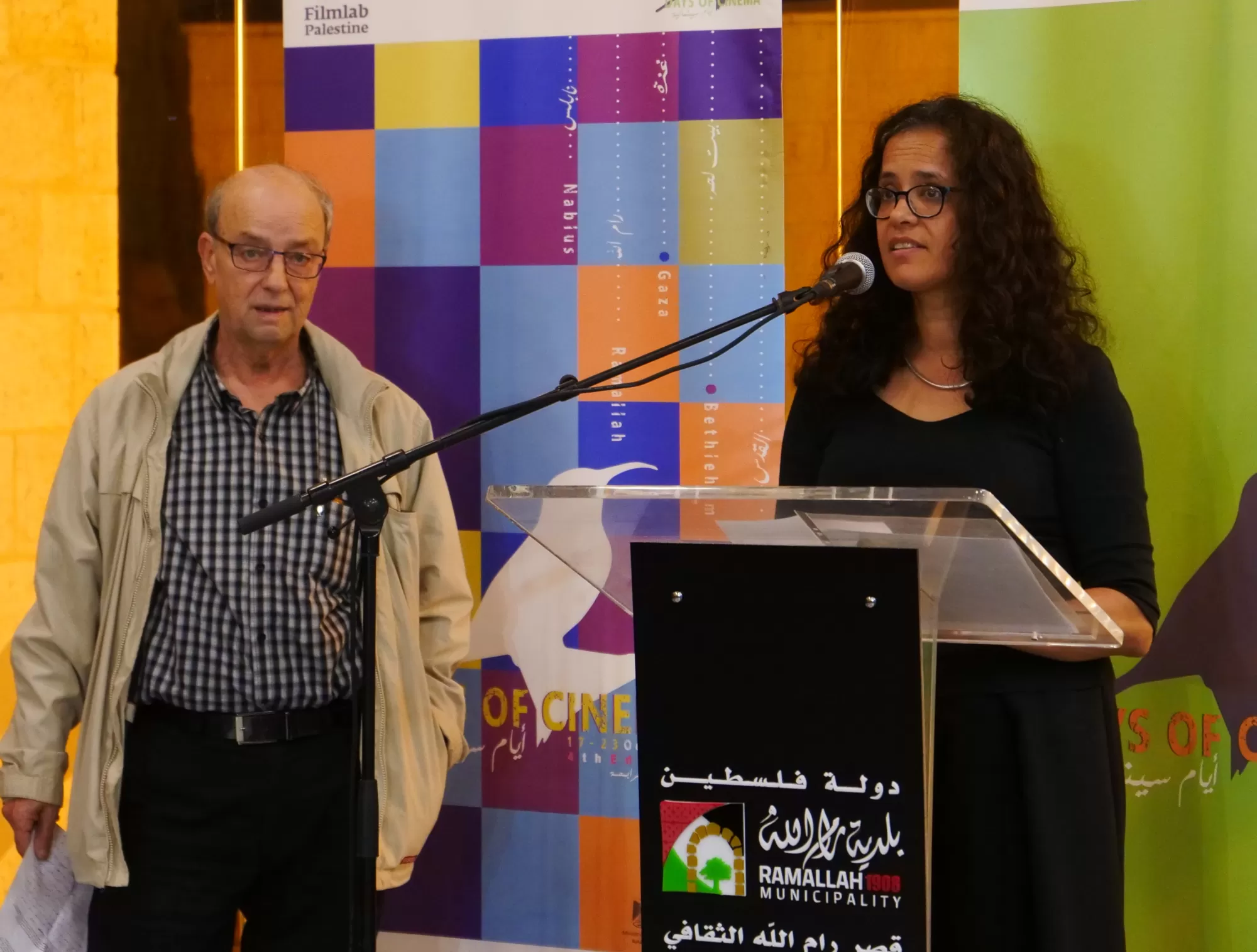 Anandi Ramamurthy; George Khleifi; Sunbird Award