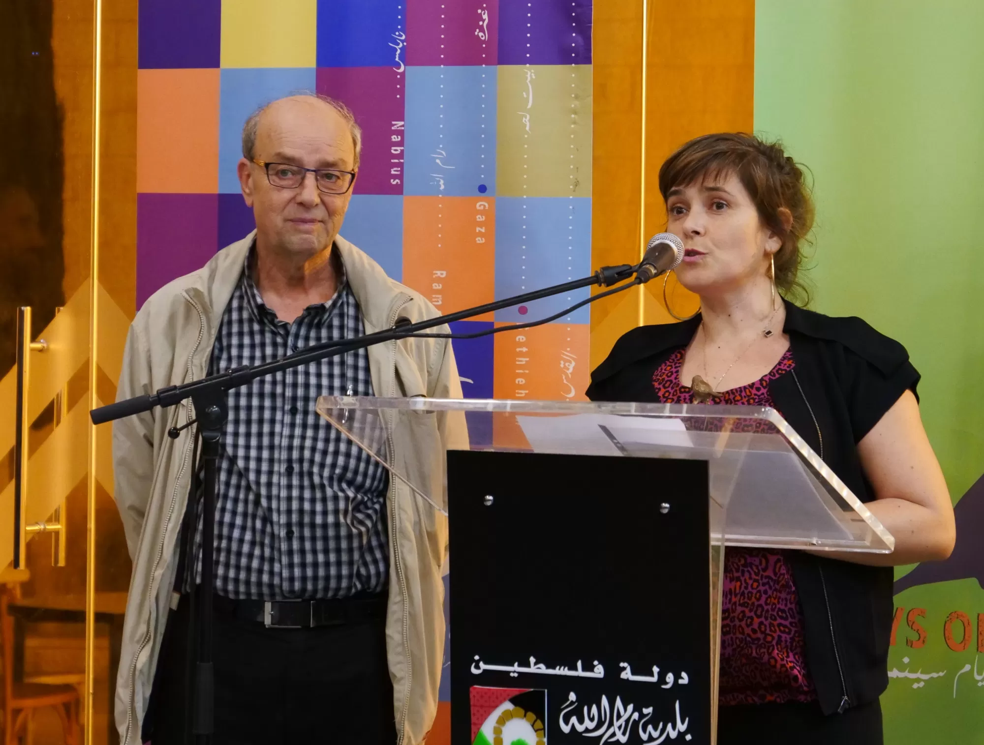 George Khleifi; Alexandra Dols; Sunbird Award