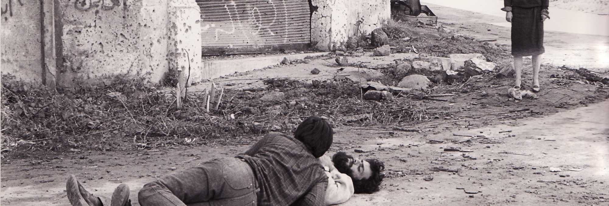 Little Wars (1981)