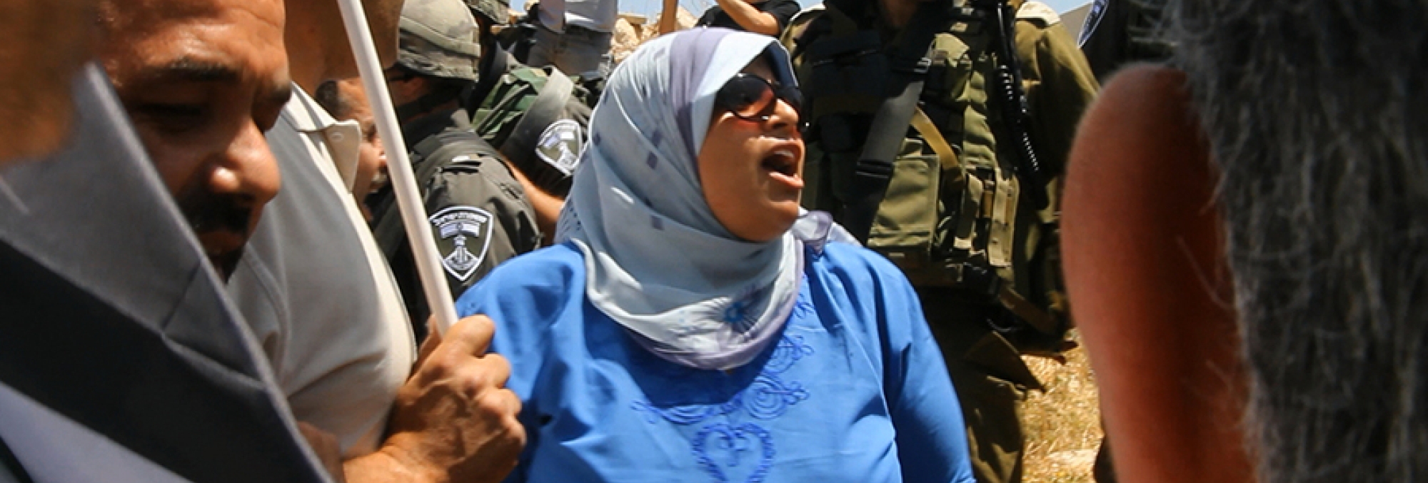 Shireen of al-Walaja
