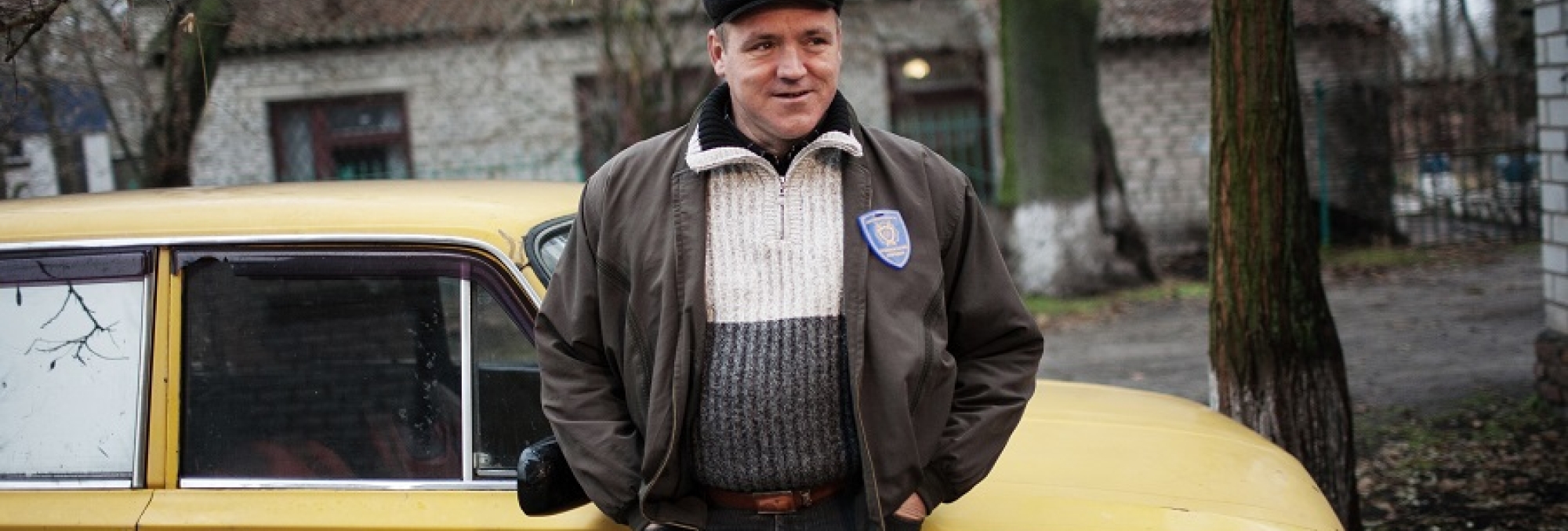 Ukrainian Sherrifs